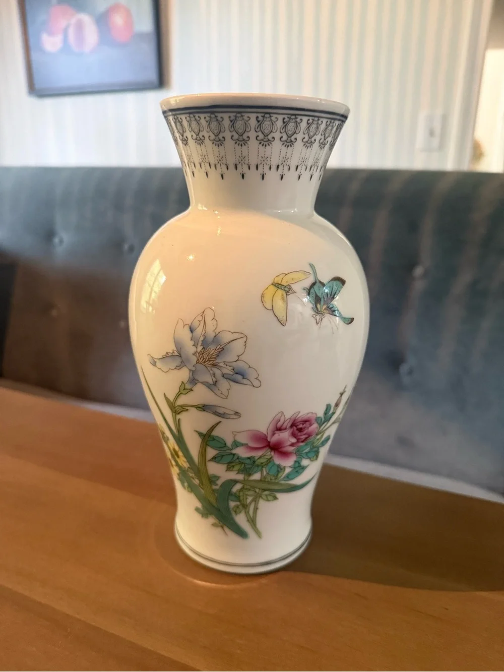 Vintage Chinese Porcelain Vase
